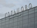 Рейс из Екатеринбурга в Москву задержали на сутки из-за снегопадов