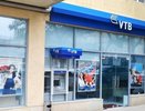 В российских городах-миллионниках запустят курьерскую доставку карт ВТБ
