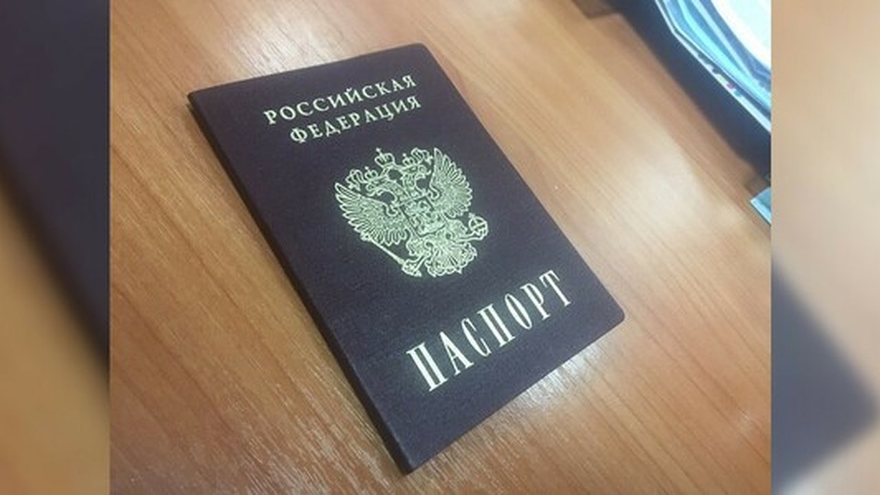 Главная картинка новости: Как свердловчане меняли свои имена в 2017 году