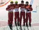 Российский фристайлист Буров завоевал бронзу в лыжной акробатике на Олимпиаде в Пхенчхане