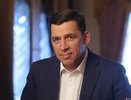 Сеть «Магнит» выиграла суд у Евгения Куйвашева