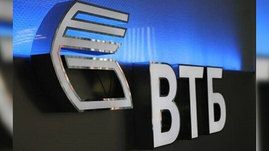 ВТБ снижает ставки по автокредитованию