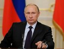 Путин отчитал города Урала за плохую экологию