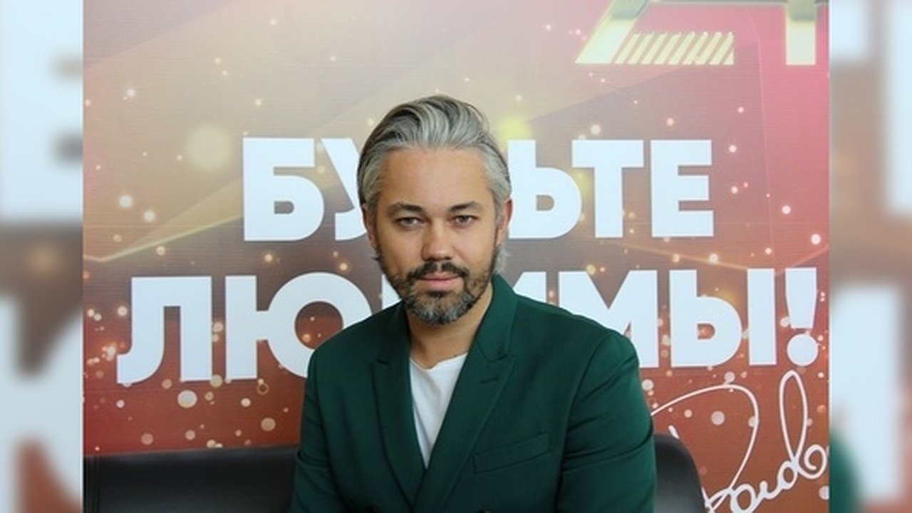 Главная картинка новости: «Самый главный тренд – быть собой»: стилист Александр Рогов о модных тенденциях весны и лета 2018