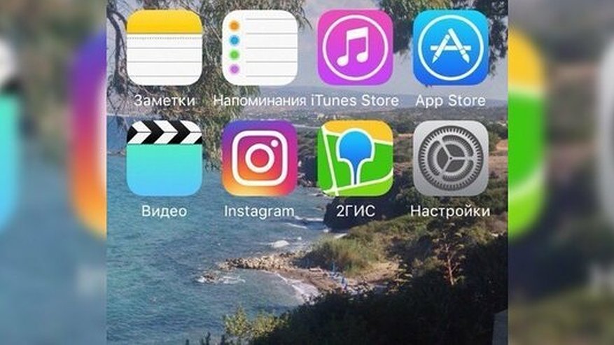 Пользователи Instagram жалуются, что приложение запрещает ставить лайки