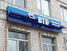 ВТБ Медицинское страхование: в 2017 году число процедур по вакцинации детей увеличилось в 2,2 раза