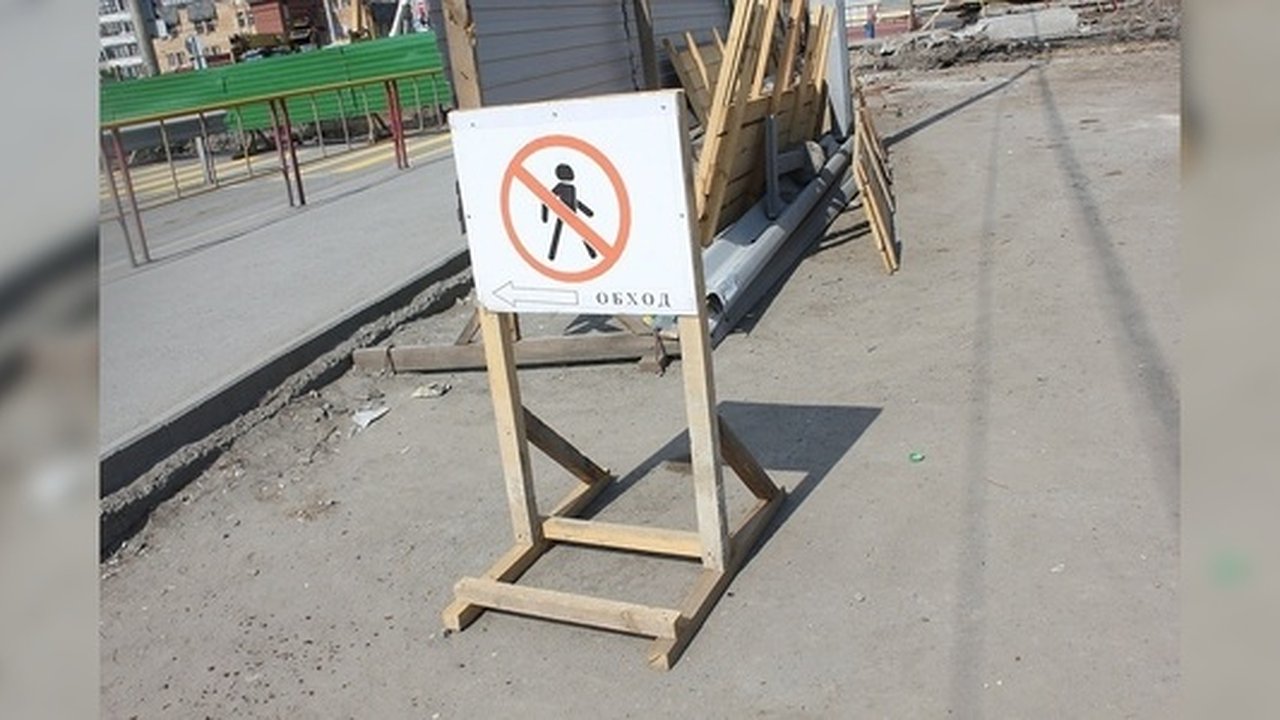 Главная картинка новости: В Екатеринбурге на два месяца закроют улицу Патриса Лумумбы