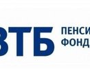 ВТБ Пенсионный фонд запускает онлайн-чат с клиентами