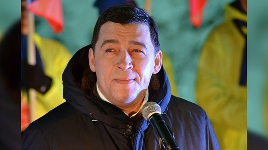 Главная картинка новости: Губернатор Куйвашев подписал закон об отмене прямых выборов мэра Екатеринбурга