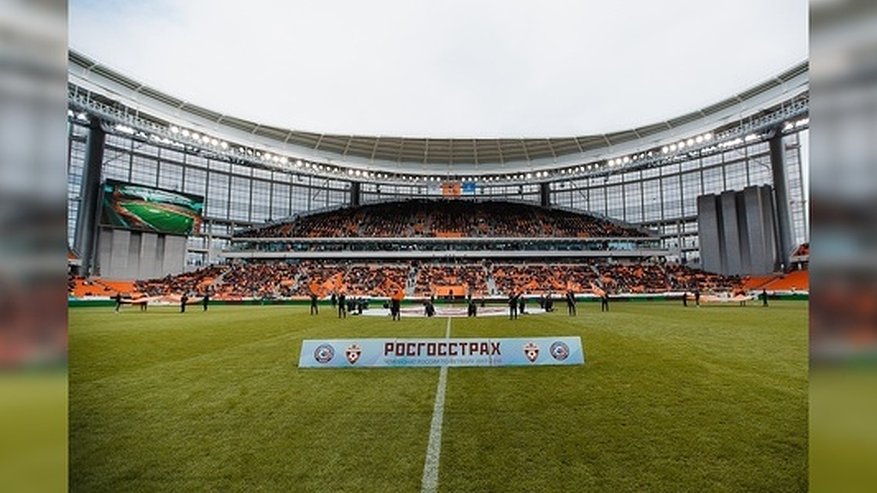 Главная картинка новости: В Екатеринбурге за четыре дня продали все билеты на матч «Урал» - «Спартак»