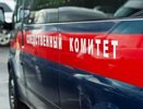 С уходом Валерия Задорина в Екатеринбурге заработал новый отдел СКР