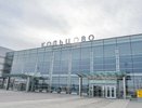 В Кольцово авиакомпания «Руслайн» отменила четыре рейса и задерживает еще пять