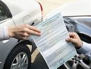 Зачем оформлять ОСАГО? Как получить электронный полис
