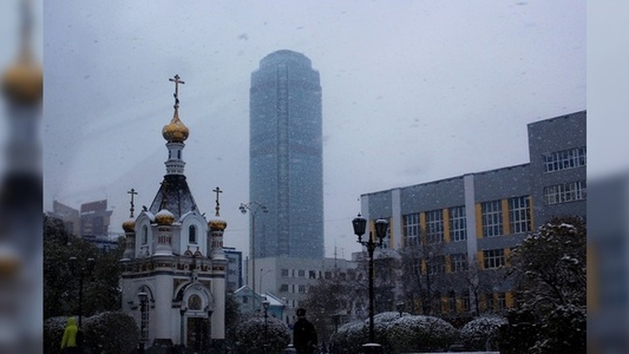 Главная картинка новости: Циклон принесет непогоду в Свердловскую область