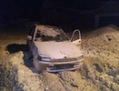 Свердловчанин отправится в колонию за пьяное ДТП, в котором погибла женщина
