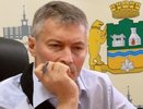Бывший наркоторговец потребовал с Ройзмана 650 тысяч рублей через суд