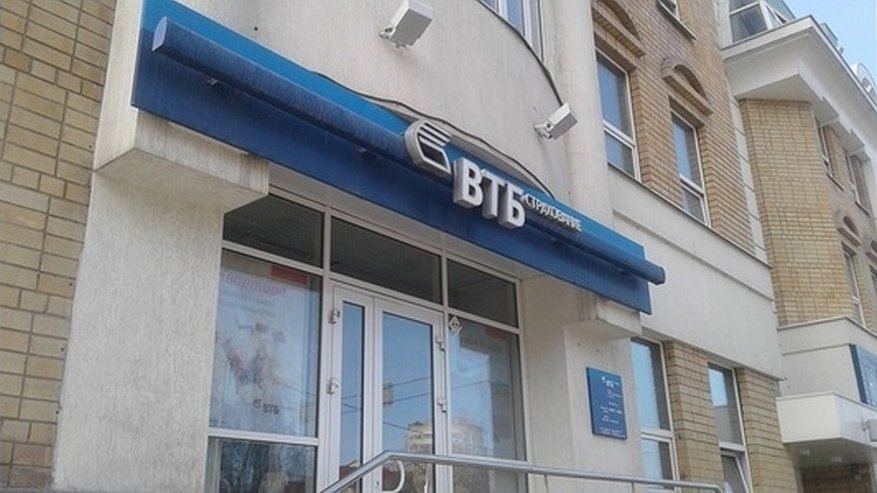 Главная картинка новости: Клиентская база ВТБ Медицинское страхование превысила 24 миллиона человек