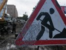 Коммунальщики на две недели ограничат движение по улице Шейнкмана