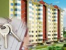 Преимущества покупки жилья в новостройках
