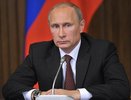 Путин подписал указ о создании Министерства просвещения