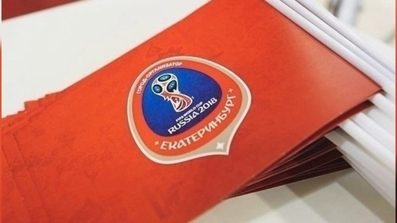 Главная картинка новости: Концерты, матчи, фестивали: появилась программа фан-зоны ЧМ в парке Маяковского