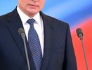 Путин ответит на вопросы россиян 7 июня на «Прямой линии»