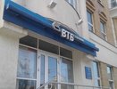 ВТБ и GenerationS запускают корпоративный финтех-акселератор
