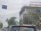 Новая выделенная полоса для автобусов в центре Екатеринбурга запутала водителей