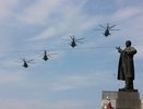 Свердловские власти заказали вертолеты за 5 миллионов рублей для высокопоставленных гостей
