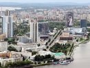 Екатеринбург занял шестое место в рейтинге привлекательности городов-организаторов ЧМ-2018