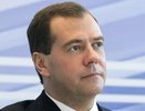 Медведев распорядился управлять министерством науки из Екатеринбурга