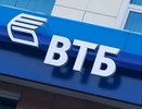 ВТБ запустил эквайринговое обслуживание в сети магазинов «МВидео»