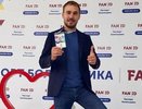 Уральский биатлонист Шипулин пообещал лыжи нападающему сборной России