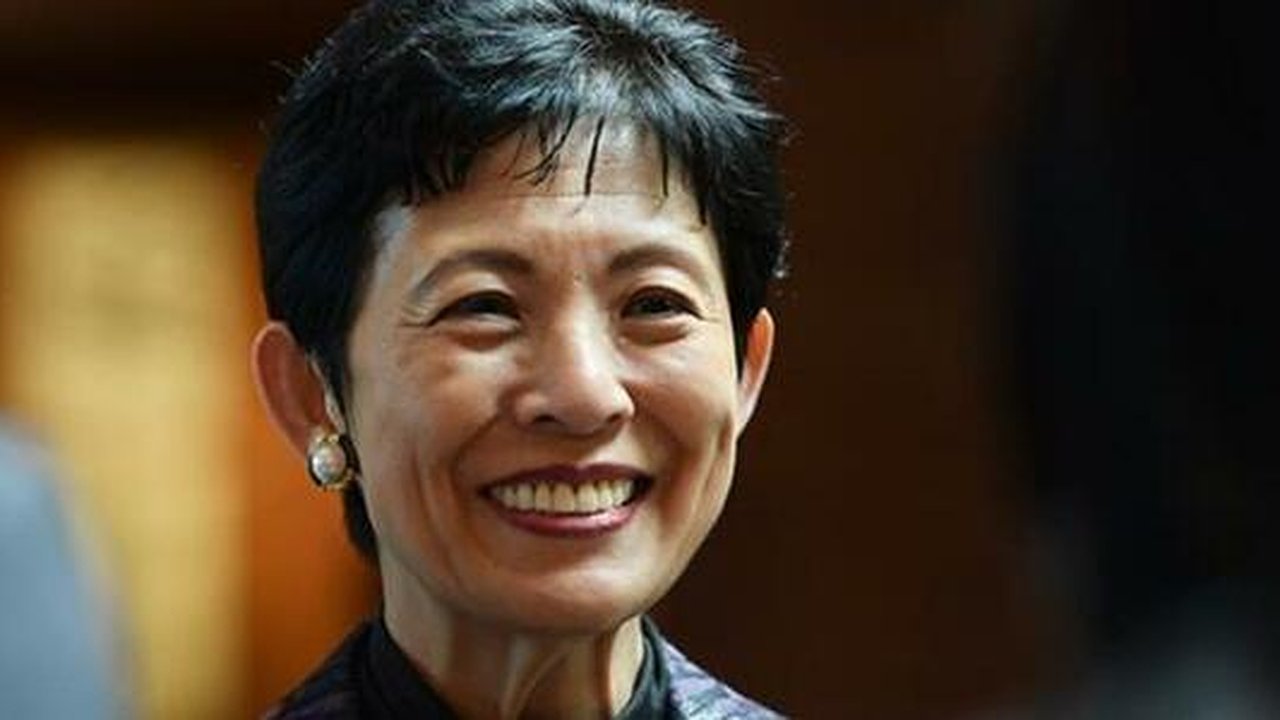 Главная картинка новости: Принцесса Японии проведет выходные в Екатеринбурге