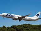 Перуанские болельщики хотят подать жалобы на Utair: их самолет из Екатеринбурга задымился при посадке в Тюмени