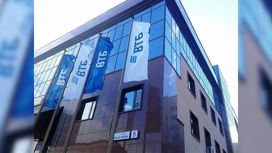 Банк ВТБ поддержит строительство ЖК «Наутилус»