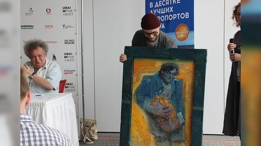 Уральский художник подарил Эмиру Кустурице его портрет