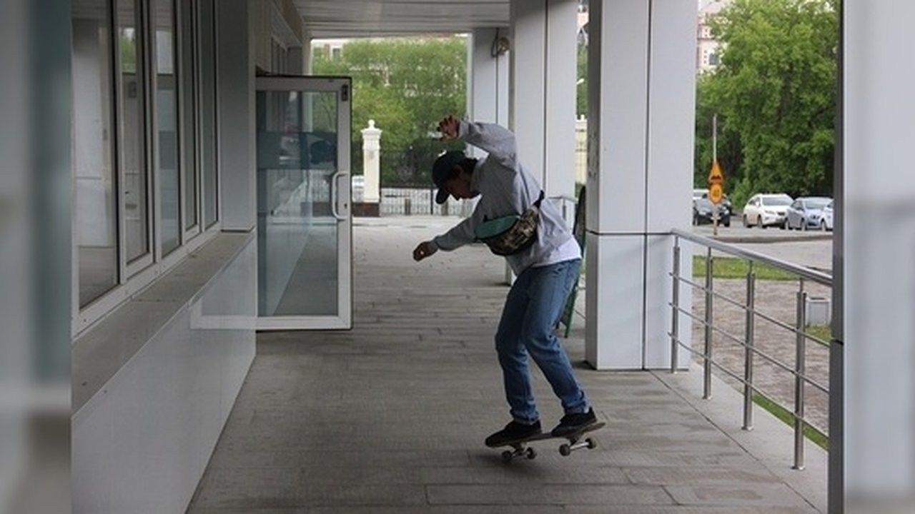 Главная картинка новости: Как встать на скейт: советы инструктора из Екатеринбурга