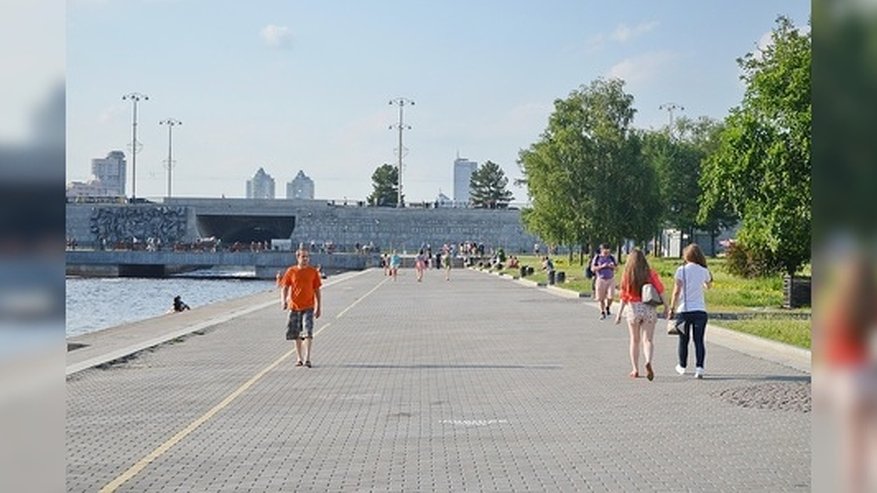 Прогноз погоды в Екатеринбурге на выходные