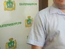 «Может, про личную жизнь спросим»: председатель избиркома Екатеринбурга о выборах мэра