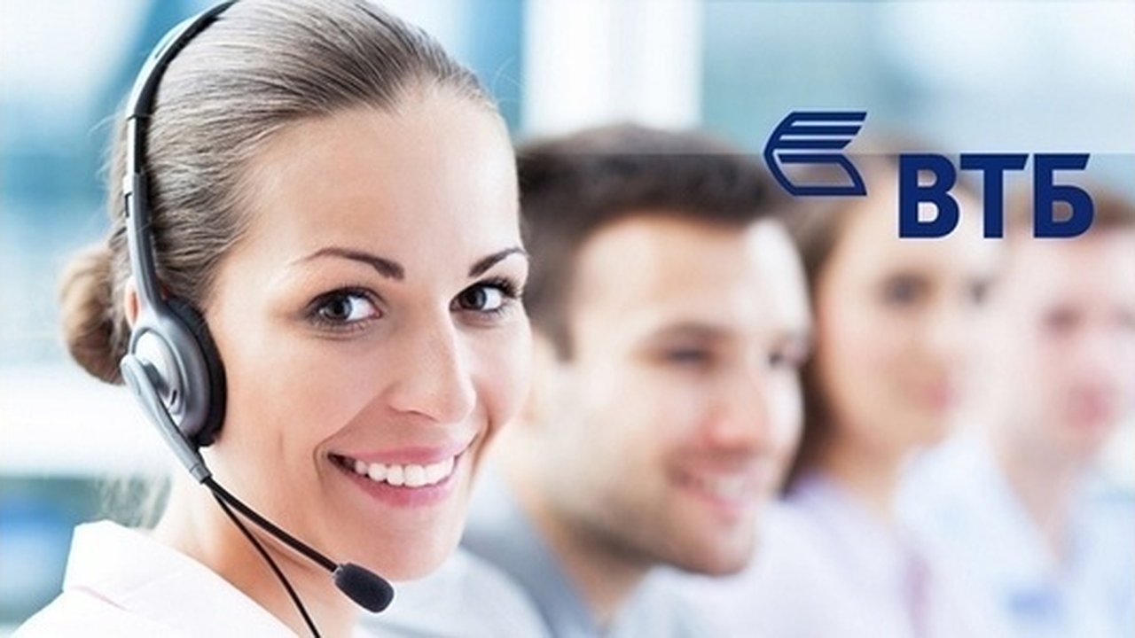 Главная картинка новости: В первом полугодии объем сборов ВТБ Страхование жизни увеличился на 75%