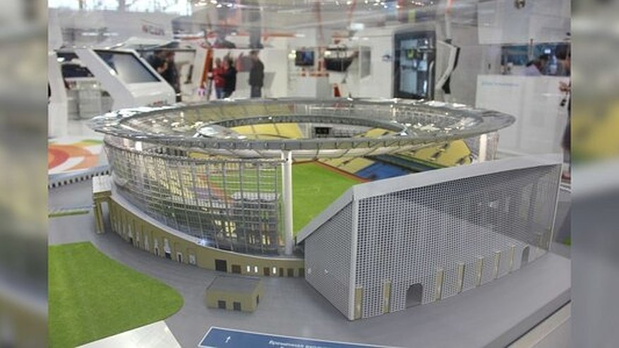 Главная картинка новости: Президент «Урала» рассказал, что внешние трибуны с «Екатеринбург Арены» уберут в 2019 году