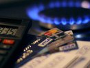 Жители Екатеринбурга задолжали за газ почти 100 миллионов рублей