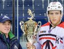 Екатеринбургский “Авто” выиграл Кубок Салавата Юлаева