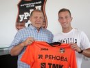 В «Урал» перешел швейцарский полузащитник Марко Араторе
