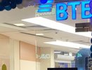 Контакт-центр ВТБ удвоил объемы продаж кредитных продуктов