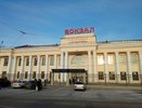 РЖД оштрафовали за недостаточную защиту вокзала Екатеринбурга от террористов