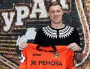 В «Урал» перешел экс-нападающий сборной России Павел Погребняк