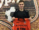 «Урал» арендовал молодого защитника из «Краснодара» Илью Жигулева