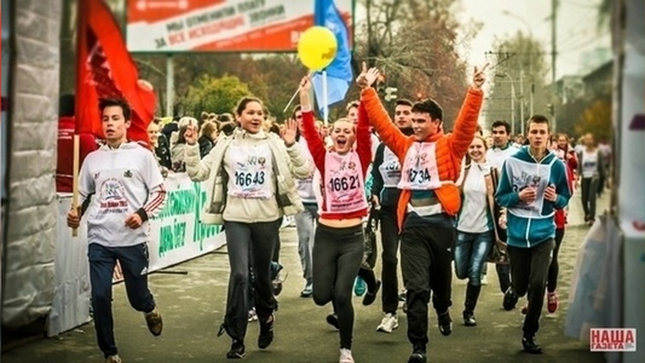 Главная картинка новости: Центр Екатеринбурга частично перекроют из-за "Кросса нации"